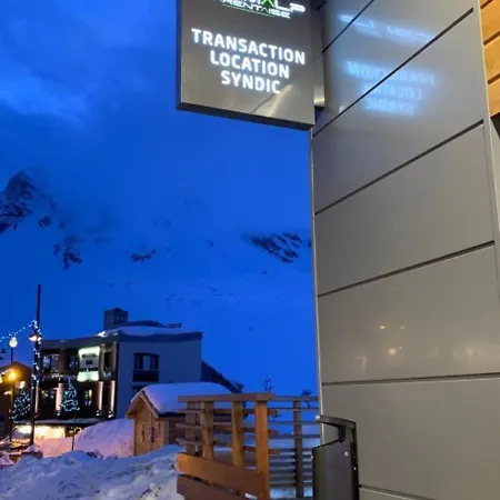 Lumineux & Fonctionnel, Pied Des Pistes, Balcon - Val Claret - Fr-1-502-416 * Tignes